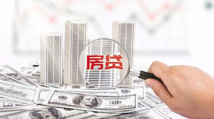 重庆借款